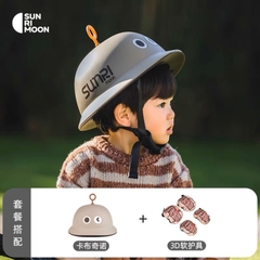 Mũ bảo hộ Surimooon trẻ em chính hãng cao cấp / Surimoon Helmet