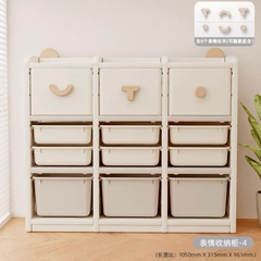 Bộ tủ Meigao trẻ em nhập khẩu cao cấp / Meigao Cabinet