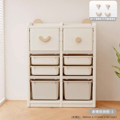 Bộ tủ Meigao trẻ em nhập khẩu cao cấp / Meigao Cabinet