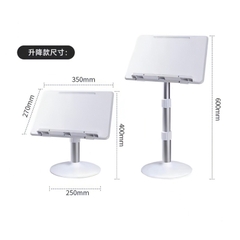 Giá đỡ sách/điện thoại AOLE trẻ em cao cấp / AOLE Stand