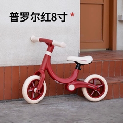 Xe thăng bằng MLOONG nhập khẩu cao cấp / MLOONG Walker