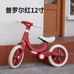 Xe thăng bằng MLOONG nhập khẩu cao cấp / MLOONG Walker