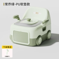 Bồn cầu DODO mini trẻ em cao cấp / DODO Toilet