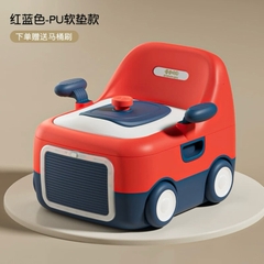 Bồn cầu DODO mini trẻ em cao cấp / DODO Toilet