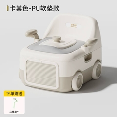 Bồn cầu DODO mini trẻ em cao cấp / DODO Toilet