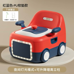 Bồn cầu DODO mini trẻ em cao cấp / DODO Toilet