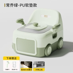 Bồn cầu DODO mini trẻ em cao cấp / DODO Toilet