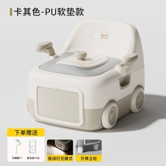 Bồn cầu DODO mini trẻ em cao cấp / DODO Toilet