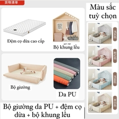 Bộ giường Dolly trẻ em nhập khẩu cao cấp / Dolly Bed
