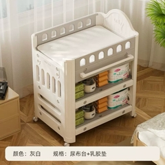 Bộ xe thay tã LIONF đa năng cao cấp / Lionf Shelf