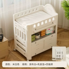 Bộ xe thay tã LIONF đa năng cao cấp / Lionf Shelf