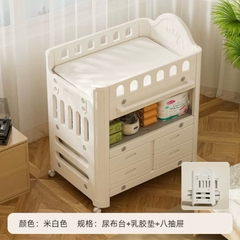 Bộ xe thay tã LIONF đa năng cao cấp / Lionf Shelf