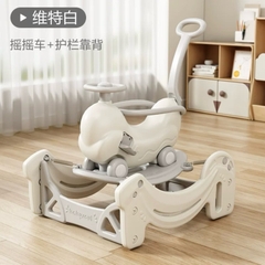 Bộ xe trẻ em Baby nhập khẩu cao cấp / Baby Car