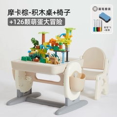 Bộ bàn ghế MLOONG đa năng cao cấp / MLOONG Table