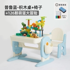 Bộ bàn ghế MLOONG đa năng cao cấp / MLOONG Table
