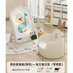 Bộ bảng ghế MLOONG trẻ em nhập khẩu cao cấp / MLOONG Board