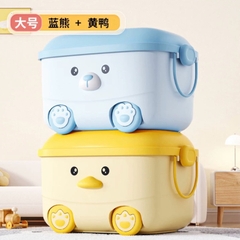Hộp lưu trữ đồ trẻ em Ngộ nghĩnh nhập khẩu cao cấp