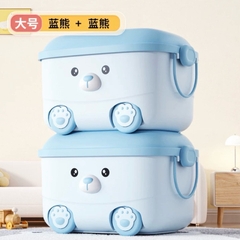Hộp lưu trữ đồ trẻ em Ngộ nghĩnh nhập khẩu cao cấp