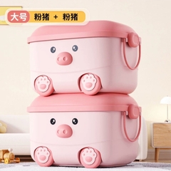 Hộp lưu trữ đồ trẻ em Ngộ nghĩnh nhập khẩu cao cấp