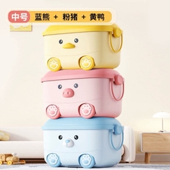 Hộp lưu trữ đồ trẻ em Ngộ nghĩnh nhập khẩu cao cấp
