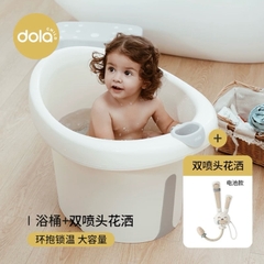 Bồn tắm DolaChild trẻ em nhập khẩu cao cấp / DolaChild Bathtub