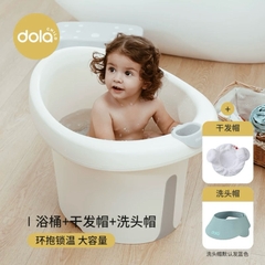Bồn tắm DolaChild trẻ em nhập khẩu cao cấp / DolaChild Bathtub