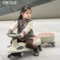 Xe chòi chân KAMI trẻ em nhập khẩu cao cấp / KAMI Walker