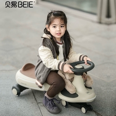 Xe chòi chân KAMI trẻ em nhập khẩu cao cấp / KAMI Walker