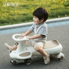 Xe chòi chân KAMI trẻ em nhập khẩu cao cấp / KAMI Walker