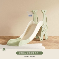 Bộ cầu trượt Zoro trẻ em nhập khẩu cao cấp / Zoro Slide