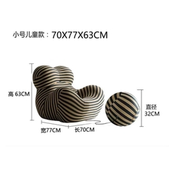 Ghế thư giãn BIGMAMA trẻ em nhập khẩu cao cấp / BIGMAMA Sofa