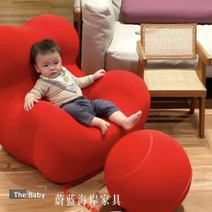 Ghế thư giãn BIGMAMA trẻ em nhập khẩu cao cấp / BIGMAMA Sofa