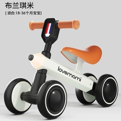 Xe chòi chân Pencil trẻ em nhập khẩu cao cấp / Pencil Walker