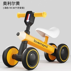 Xe chòi chân Pencil trẻ em nhập khẩu cao cấp / Pencil Walker