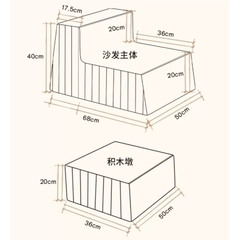 Sofa thư giãn PANDA trẻ em nhập khẩu cao cấp / PANDA Chair