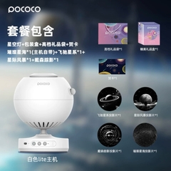 Đèn chiếu POCOCO Galaxy nhập khẩu cao cấp / Galaxy Lamp