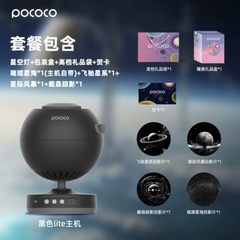 Đèn chiếu POCOCO Galaxy nhập khẩu cao cấp / Galaxy Lamp