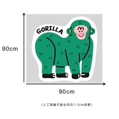 Thảm trải Animal ngộ nghĩnh cao cấp / Animal Rug