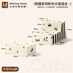 Sofa thư giãn PANDA trẻ em nhập khẩu cao cấp / PANDA Chair