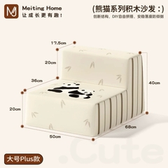 Sofa thư giãn PANDA trẻ em nhập khẩu cao cấp / PANDA Chair