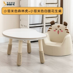 Bộ bàn ghế Animal trẻ em nhập khẩu cao cấp / Animal Sofa
