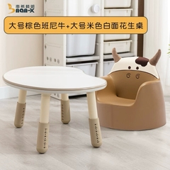 Bộ bàn ghế Animal trẻ em nhập khẩu cao cấp / Animal Sofa