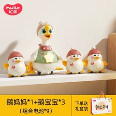 Set Vịt đồ chơi ngộ nghĩnh nhập khẩu cao cấp / Ducks Toy