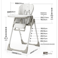 Ghế ăn BEIE trẻ em đa chức năng nhập khẩu cao cấp / BEIE Chair