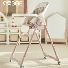 Ghế ăn BEIE trẻ em đa chức năng nhập khẩu cao cấp / BEIE Chair