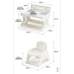 Bộ bàn ghế Juleen trẻ em đa chức năng cao cấp / Juleen Table