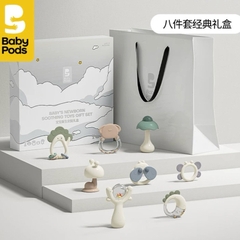 Bộ đồ chơi gặm nướu BabyPobs cao cấp / Babypobs Toys
