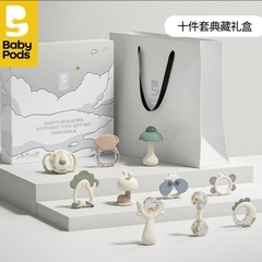 Bộ đồ chơi gặm nướu BabyPobs cao cấp / Babypobs Toys