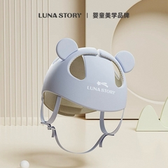 Mũ bảo hộ LULU trẻ em nhập khẩu cao cấp / LuLu Helmet