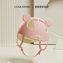 Mũ bảo hộ LULU trẻ em nhập khẩu cao cấp / LuLu Helmet